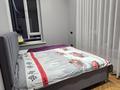 4-бөлмелі пәтер · 110 м² · 10/19 қабат, Аль-Фараби 103 — Ходжанова, бағасы: 1.2 млн ₸ в Алматы, Бостандыкский р-н — фото 19
