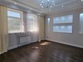 4-комнатная квартира · 140 м² · 6/7 этаж, Каппарова 9/5 — Горный Гигант за 161 млн ₸ в Алматы, Бостандыкский р-н — фото 15