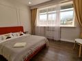 4-комнатная квартира · 140 м² · 6/7 этаж, Каппарова 9/5 — Горный Гигант за 161 млн ₸ в Алматы, Бостандыкский р-н — фото 20