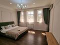 4-комнатная квартира · 140 м² · 6/7 этаж, Каппарова 9/5 — Горный Гигант за 161 млн ₸ в Алматы, Бостандыкский р-н — фото 21