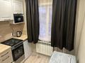 1-бөлмелі пәтер · 52 м² · 4/5 қабат, Мира 7 — Химгородки, бағасы: 10 000 〒 в Павлодаре — фото 6
