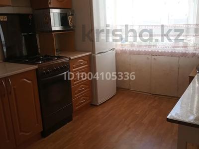 3-комнатная квартира · 62.6 м² · 10/10 этаж, Абая за 24 млн 〒 в Костанае