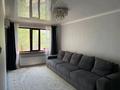 3-комнатная квартира · 70 м² · 2/5 этаж, Санкибай батыра 165 за 22 млн ₸ в Актобе