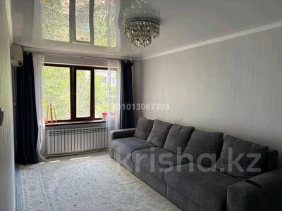 3-комнатная квартира · 70 м² · 2/5 этаж, Санкибай батыра 165 за 22 млн ₸ в Актобе