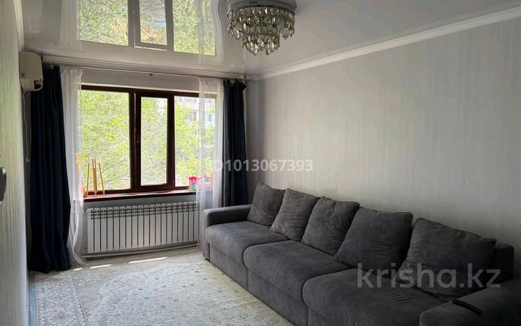 3-комнатная квартира · 70 м² · 2/5 этаж, Санкибай батыра 165 за 22 млн ₸ в Актобе — фото 2