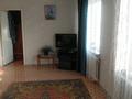 3-комнатная квартира · 59 м² · 5/5 этаж, мкр Айнабулак-3 114. за 33 млн ₸ в Алматы, Жетысуский р-н