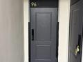 3-бөлмелі пәтер · 76 м² · 4/9 қабат, мкр Юго-Восток, Таттимбета 40, 40/1, 41, 42, бағасы: 47.5 млн ₸ в Караганде, Казыбек би р-н — фото 21