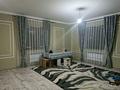 Отдельный дом • 4 комнаты • 120 м² • 5 сот., Узын булак за 20 млн 〒 в Алматы — фото 12