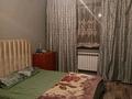 Отдельный дом • 4 комнаты • 120 м² • 5 сот., Узын булак за 20 млн 〒 в Алматы — фото 5