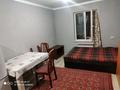 Отдельный дом · 1 комната · 18 м² · 2 сот., Жетисуская 87 — Жангельдин за 140 000 ₸ в Алматы, Жетысуский р-н