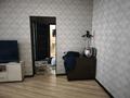 1-комнатная квартира · 47 м² · 9/9 этаж, Абикен Бектуров 1А — Хан-Шатыр за 230 000 ₸ в Астане, Нура р-н — фото 7