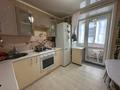 2-бөлмелі пәтер · 49.4 м² · 3/5 қабат, Аль-Фараби, бағасы: 24 млн ₸ в Костанае