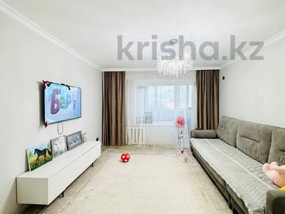 3-бөлмелі пәтер · 65 м² · 7/9 қабат, Абылай Хана 47 — Горячая Цена !!!, бағасы: 27.2 млн ₸ в Астане, Алматы р-н