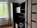 2-бөлмелі пәтер · 56 м² · 4/5 қабат, Мкр Мушелтой, бағасы: 18.5 млн ₸ в Талдыкоргане, мкр Мушелтой — фото 12
