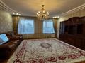 4-комнатная квартира · 230 м² · 2/2 этаж, А Шажимбаева за 80 млн ₸ в Петропавловске