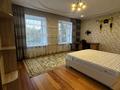 4-комнатная квартира · 230 м² · 2/2 этаж, А Шажимбаева за 80 млн ₸ в Петропавловске — фото 2