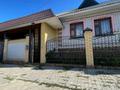 Жеке үй · 5 бөлме · 153 м² · 11 жүзд., Центральная, бағасы: 80 млн ₸ в Семее, Красный Кордон — фото 24