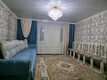 Отдельный дом · 4 комнаты · 97.1 м² · 6 сот., Майкудук, Бабушкина 31 — Остановка Умай за 29 млн 〒 в Караганде, Алихана Бокейханова р-н — фото 10