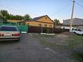 Отдельный дом · 4 комнаты · 97.1 м² · 6 сот., Майкудук, Бабушкина 31 — Остановка Умай за 29 млн 〒 в Караганде, Алихана Бокейханова р-н — фото 31