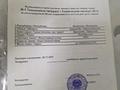 Отдельный дом · 4 комнаты · 97.1 м² · 6 сот., Майкудук, Бабушкина 31 — Остановка Умай за 29 млн 〒 в Караганде, Алихана Бокейханова р-н — фото 35