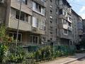 1-бөлмелі пәтер · 30 м² · 2/4 қабат, Ақсай-2 ш/а. 48, бағасы: 22 млн ₸ в Алматы, Ауэзовский р-н — фото 15