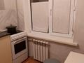 2-комнатная квартира · 50 м² · 2/5 этаж, Бокейханова 2 за 120 000 ₸ в Балхаше — фото 4