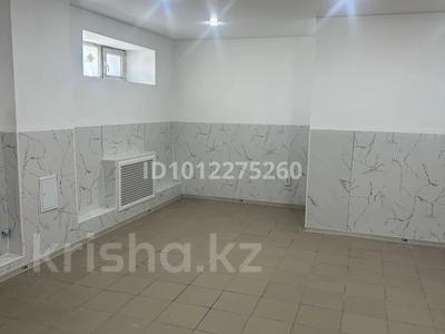 Свободное назначение, магазины и бутики, склады, салоны красоты, медцентры и аптеки, кабинеты и рабочие места, студии · 45 м² за 150 000 〒 в Астане, Сарайшык р-н