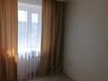 2-бөлмелі пәтер · 43.4 м² · 5/5 қабат, Сейфуллина 65 — Находится возле рынка Шаруа, бағасы: 9.5 млн ₸ в Жезказгане — фото 21