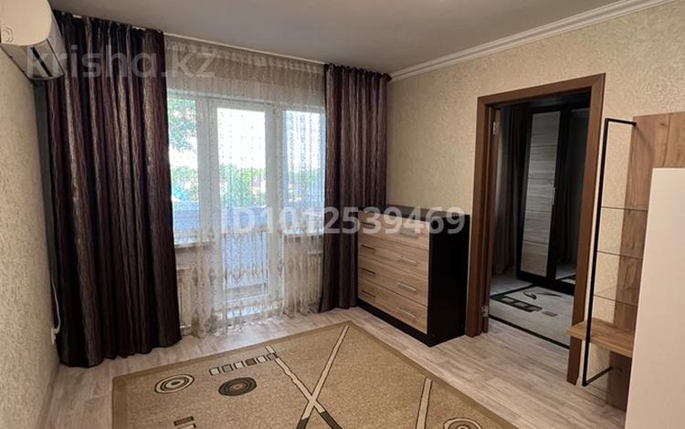 2-комнатная квартира · 45 м² · 5/5 этаж, мкр Новый Город, Мкр Новый Город Абдирова 39 — Возле магазина Оптима за 250 000 ₸ в Караганде, Казыбек би р-н — фото 2