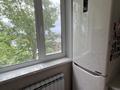 2-комнатная квартира · 45 м² · 5/5 этаж, мкр Новый Город, Мкр Новый Город Абдирова 39 — Возле магазина Оптима за 250 000 ₸ в Караганде, Казыбек би р-н — фото 13