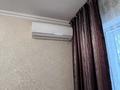 2-комнатная квартира · 45 м² · 5/5 этаж, мкр Новый Город, Мкр Новый Город Абдирова 39 — Возле магазина Оптима за 250 000 ₸ в Караганде, Казыбек би р-н — фото 4