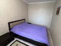 2-комнатная квартира · 45 м² · 5/5 этаж, мкр Новый Город, Мкр Новый Город Абдирова 39 — Возле магазина Оптима за 250 000 ₸ в Караганде, Казыбек би р-н — фото 7