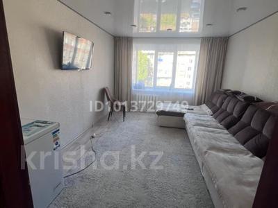 2-бөлмелі пәтер · 50 м² · 3/5 қабат, Абая 74, бағасы: 130 000 ₸ в Риддере