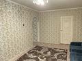 2-комнатная квартира · 45 м² · 4/5 этаж, мкр Талас 11 за 150 000 ₸ в Таразе — фото 2