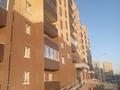 1-бөлмелі пәтер · 41.6 м² · 2/9 қабат, Карагайлы 111, бағасы: 17.9 млн ₸ в Семее — фото 25