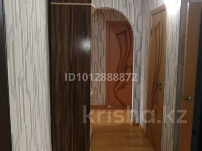2-бөлмелі пәтер · 50.3 м² · 5/5 қабат, 4 микрорайон 20, бағасы: 27 млн ₸ в Конаеве