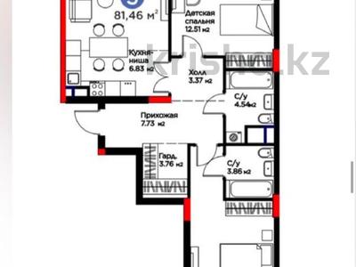 3-комнатная квартира · 82 м² · 3/9 этаж, Е-899 1 за 64.5 млн ₸ в Астане, Нура р-н