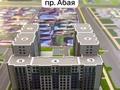 1-комнатная квартира · 41.9 м² · 3/12 этаж, мкр Шугыла, Мкр. Шугыла 4 — Абая проспект Алатау за 24.5 млн ₸ в Алматы, Наурызбайский р-н — фото 5