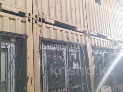 Свободное назначение, магазины и бутики, склады · 20 м² за 3 млн 〒 в Алматы, Турксибский р-н