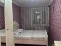 4-комнатная квартира · 75.3 м² · 8/9 этаж, Богенбай улы за 49.9 млн ₸ в Семее — фото 8