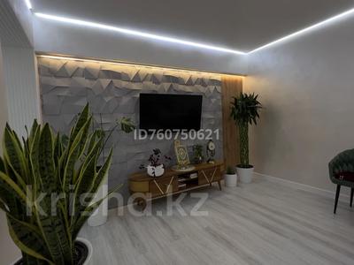 3-бөлмелі пәтер · 98 м² · 5/5 қабат, 160-й квартал, 295 19, бағасы: 39 млн 〒 в Туркестане