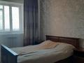 2-бөлмелі пәтер · 69.4 м² · 5/9 қабат, Назарбаева 3 — Назарбаева, бағасы: ~ 28.1 млн ₸ в Кокшетау — фото 8