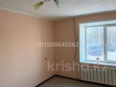 1-комнатная квартира · 33 м² · 1/5 этаж, 7 район проспект Абая 73А за 4.5 млн 〒 в Риддере