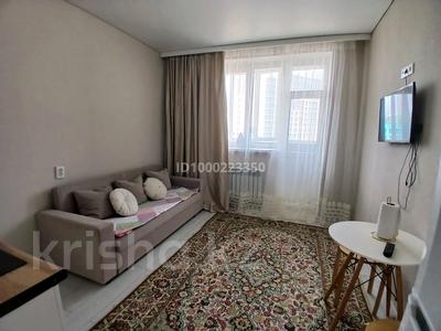 1-комнатная квартира · 21 м² · 9/9 этаж, Калдаяков 26 — Жумабаева за 12 000 ₸ в Астане, Алматы р-н
