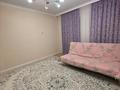 2-комнатная квартира · 56 м² · 1/6 этаж, 32А мкр 20 за 150 000 ₸ в Актау — фото 5
