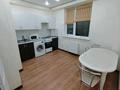 3-комнатная квартира · 83 м² · 2/5 этаж, 17-й мкр 79 за 250 000 ₸ в Актау — фото 7