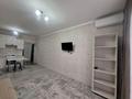 1-комнатная квартира · 30.7 м² · 10/10 этаж, мкр Шугыла, Алтын Орда — проспект Алатау и Алтын орда за 18.6 млн ₸ в Алматы, Наурызбайский р-н — фото 11