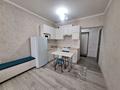 1-комнатная квартира · 30.7 м² · 10/10 этаж, мкр Шугыла, Алтын Орда — проспект Алатау и Алтын орда за 18.6 млн ₸ в Алматы, Наурызбайский р-н — фото 12