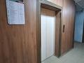 1-комнатная квартира · 30.7 м² · 10/10 этаж, мкр Шугыла, Алтын Орда — проспект Алатау и Алтын орда за 18.6 млн ₸ в Алматы, Наурызбайский р-н — фото 29