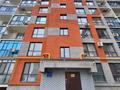 1-комнатная квартира · 30.7 м² · 10/10 этаж, мкр Шугыла, Алтын Орда — проспект Алатау и Алтын орда за 18.6 млн ₸ в Алматы, Наурызбайский р-н — фото 33